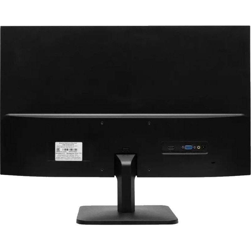 Монитор Lightcom 23.8 V-PLUS ПЦВТ.852859.400-04 IPS HDMI DP FHD