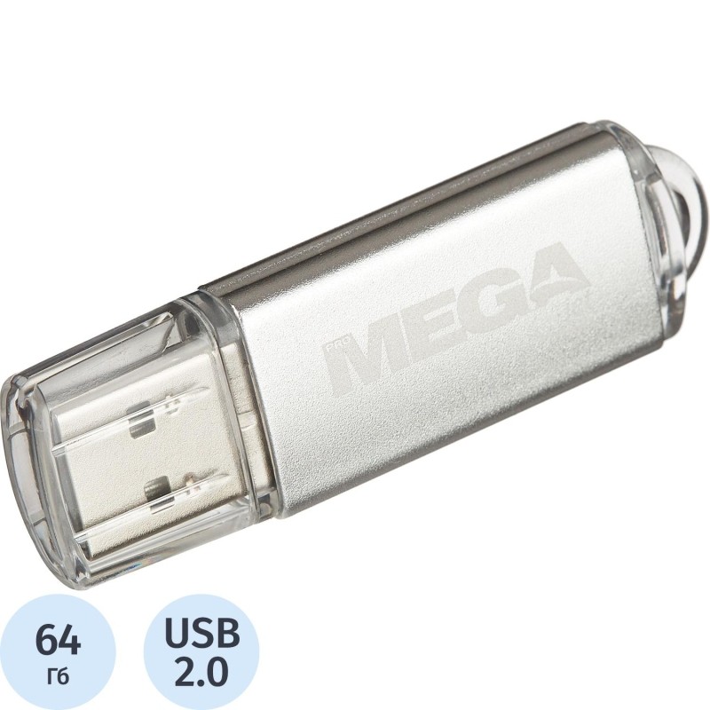 Флеш-память Promega Jet 64GB USB2.0 серебро, металл, под лого NTG358U2064GS