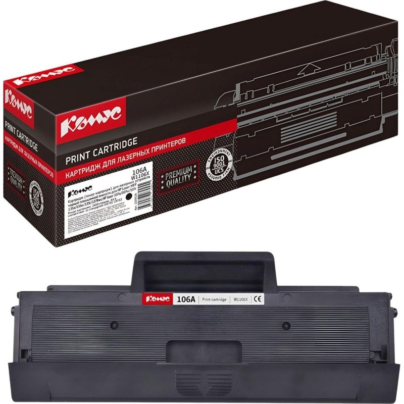 Тонер-картридж Комус 106A W1106X  черн пов.емк. для HP MFP 135/137