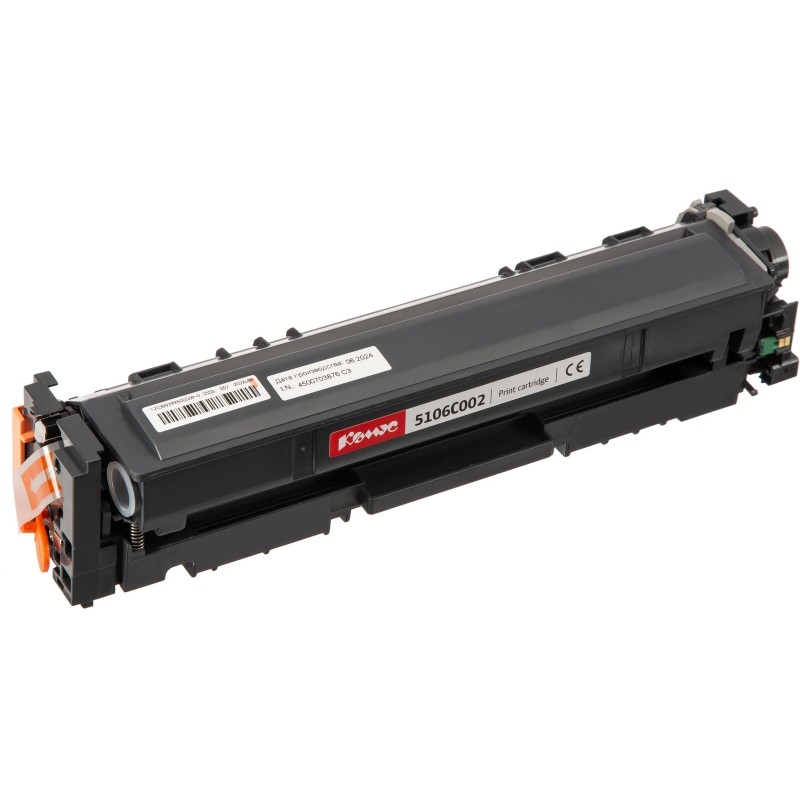 Картридж лазерный Комус 067H BK чер.пов.емк.для Canon LBP631Cw/LBP633Cdw