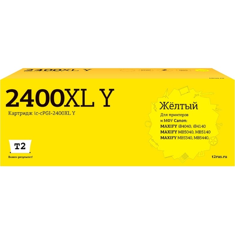 Картридж струйный T2 (IC-CPGI-2400XL Y) жел.для Canon iB4040/MB5040/MB5440