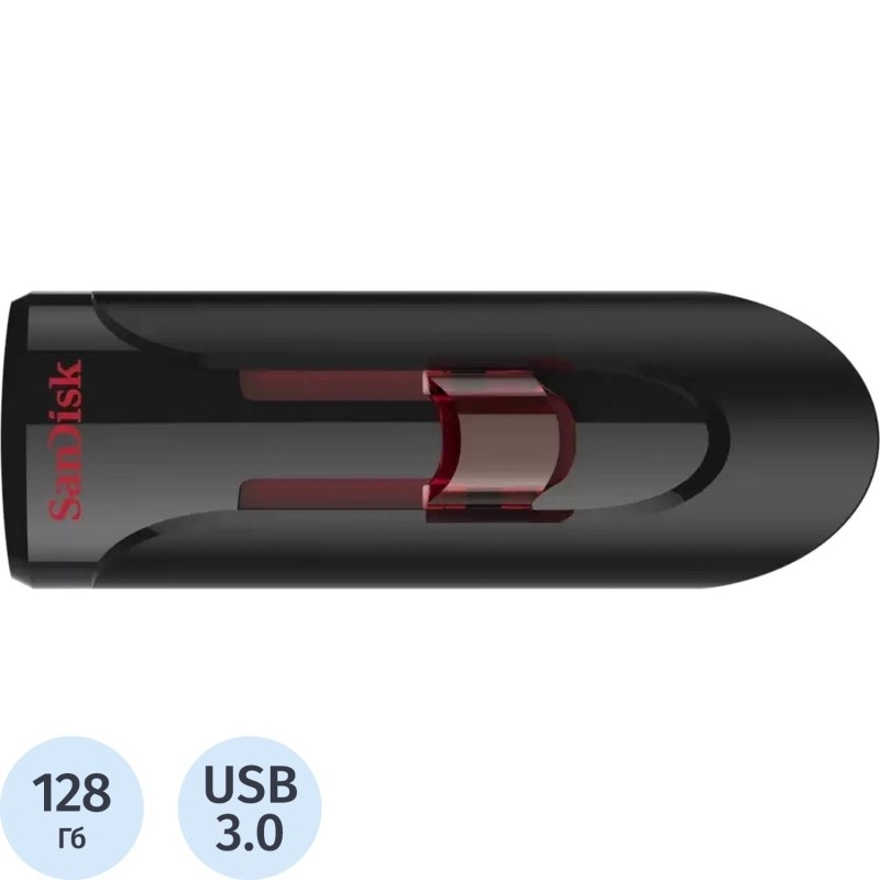 Флеш-память SanDisk Cruzer Glide 128GB/USB3.0/черный (SDCZ600-128G-G35)