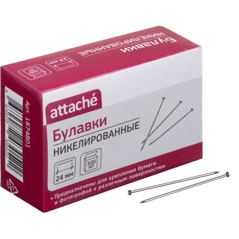 Булавки унив. ник. Attache, 24 мм, 500 штук, в картонной коробке
