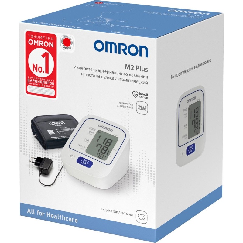 Тонометр OMRON M2 Plus ALRU с универсальной манжетой автоматический 22-42