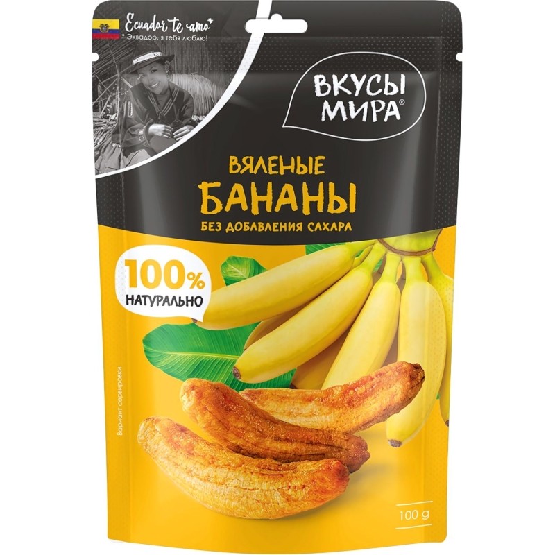 Бананы Вкусы мира вяленые, 100г