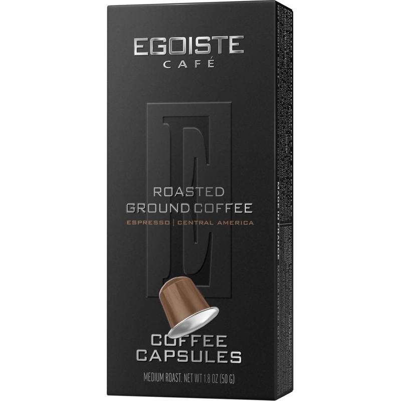 Кофе в капсулах Egoiste Espresso (NP) 10 капсул