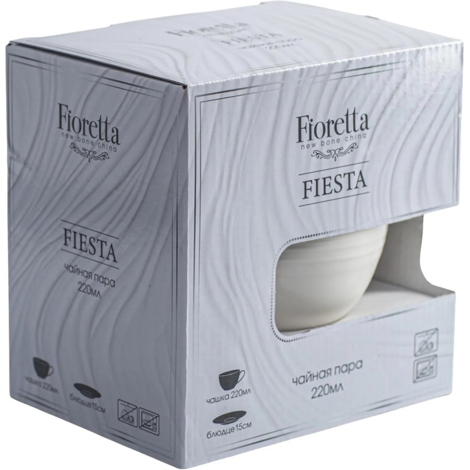 Чайная пара FIESTA белый 220мл Чайная пара FIESTA белый 220мл