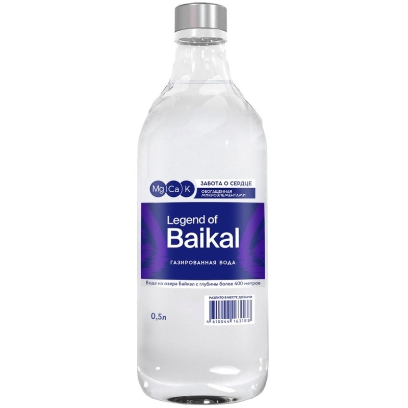 Вода минеральная Legend of Baikal Забота о сердце газ стекло 0,5л