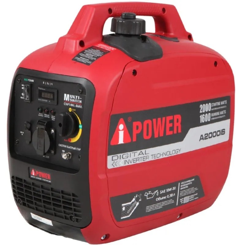 Генератор бензиновый A-iPower A2000iS (20301)