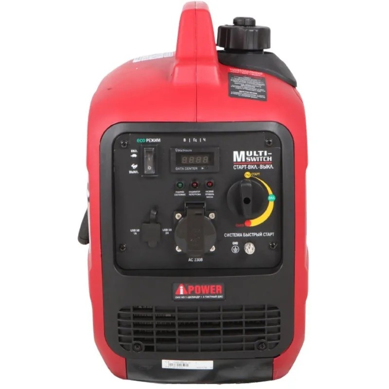 Генератор бензиновый A-iPower A2000iS (20301)