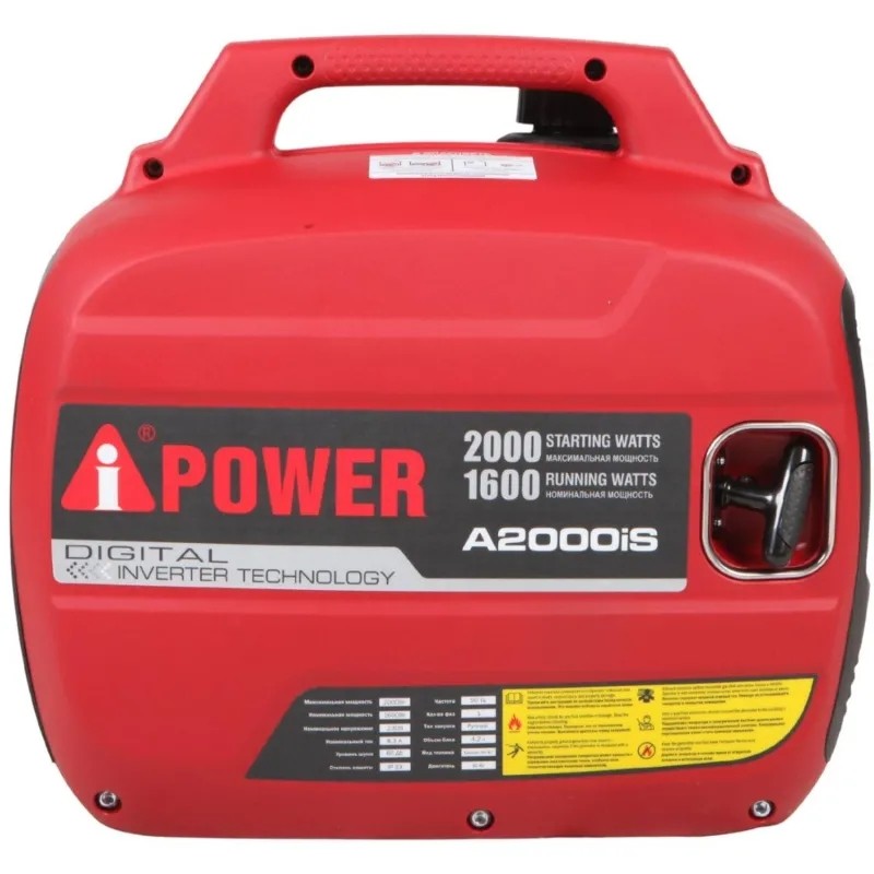 Генератор бензиновый A-iPower A2000iS (20301)