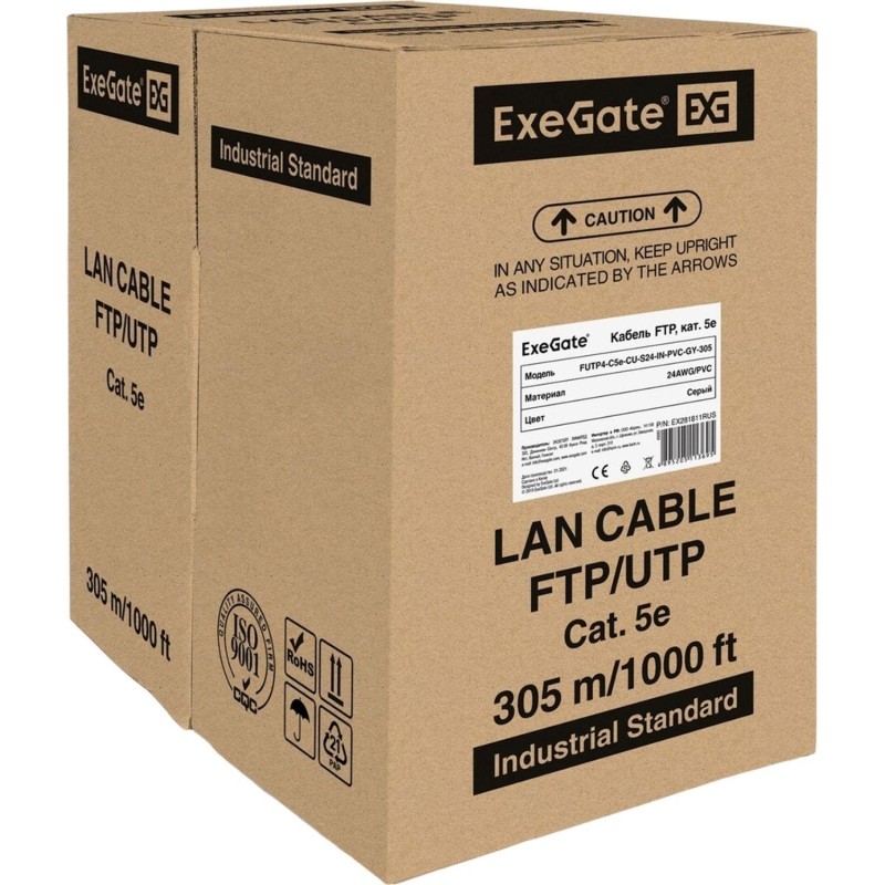 Кабель ExeGate FUTP4-C5e-CU-S24-IN-PVC-GY-305-FLUKE FTP