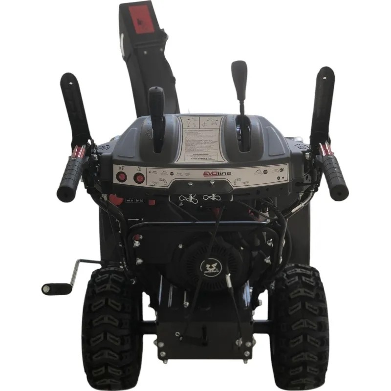 Снегоуборщик (снегоотбрасыватель) бензиновый EVOline SBG 760 LE