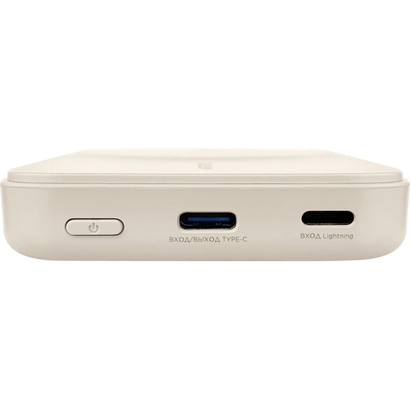 Внешний аккумулятор SOLOVE (Mi) W12 5000mAh MagSafe 20W QC+PD 3A, бежевый