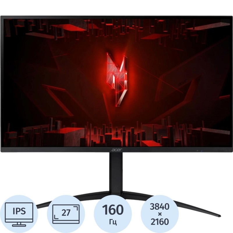 Монитор Acer Nitro (UM.HX5CD.302)27/4K UHD/IPS/160Hz/1000cd/1ms/HDMI/DP