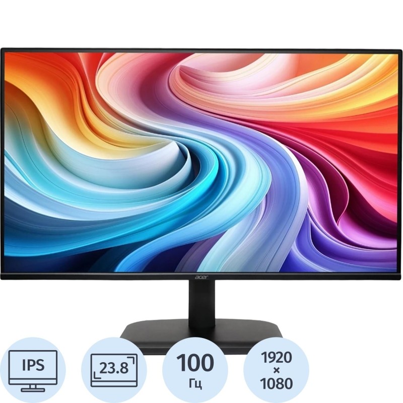 Монитор Acer EK241YGbi (UM.QE1CD.G01)23,8/FHD/IPS/120Hz/250cd/1ms/HDMI/VGA