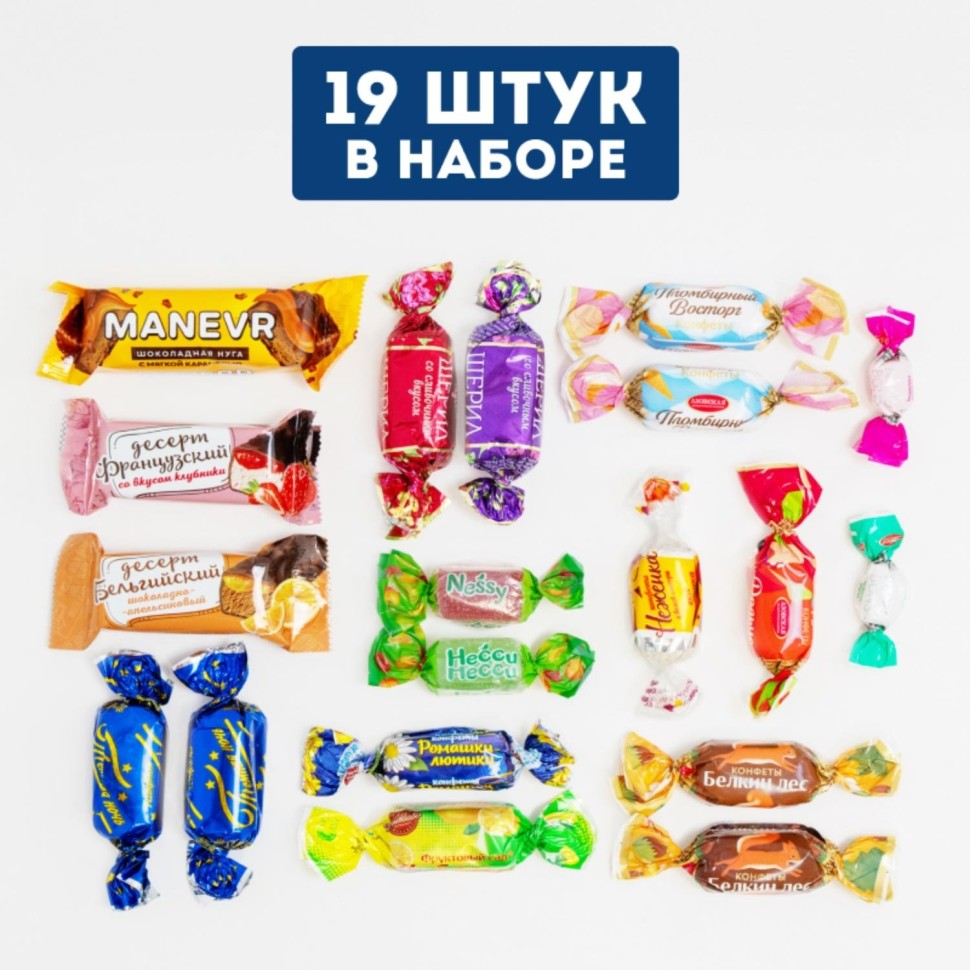 Новогодний сладкий подарок Зверушки-игрушки Туба 300 грамм, K035