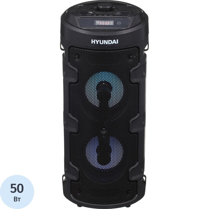 Акустическая система Hyundai H-MC160 черный 50Вт/FM/USB/BT/SD/MMC
