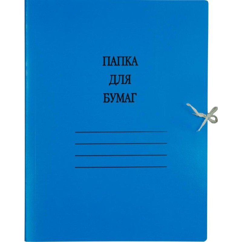 Папка с завязками Дело 300гр/м2 мелованный 4 цвета, 20 шт/уп