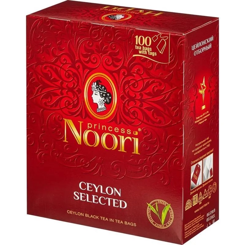 Чай Принцесса НУРИ Цейлонский отборный(2гх100п) пак.черн.,420998