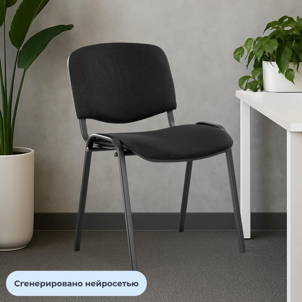 Стул 0MX_UA_EChair Rio(ИЗО/ISO) черн, ткань черная С-11 Стул 0MX_UA_EChair Rio(ИЗО/ISO) черн, ткань черная С-11