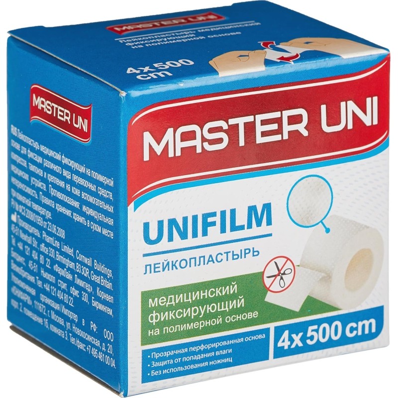 Лейкопластырь 4х500см полимерный в картоне Master Uni