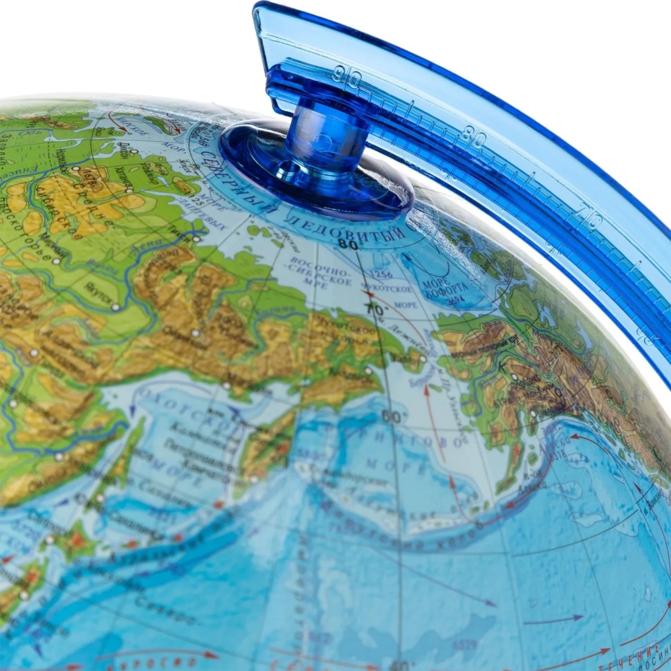 Глобус Интерактивный физический 25см ОСН1224101