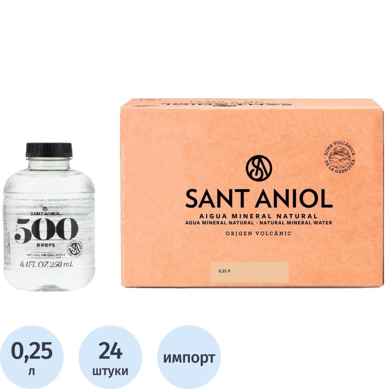 Вода минеральная Sant Aniol природ столов питьевая негаз ПЭТ 0,25 л