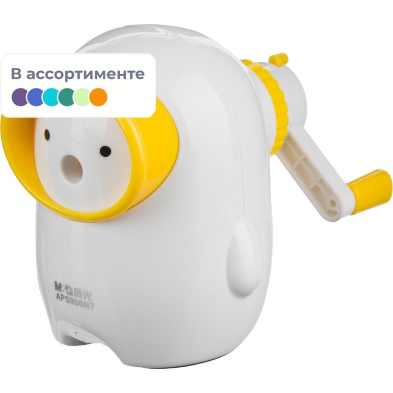 Точилка для карандашей M&amp;G Aquanaut 1 отверстие, с контейнером, в ассорт