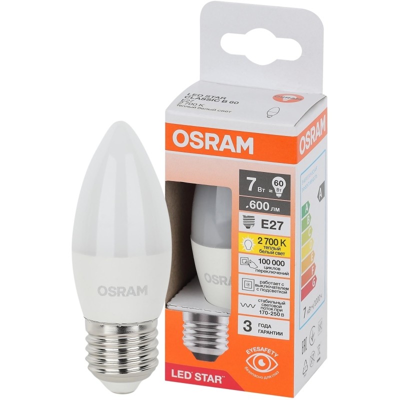 Лампа светодиодная OSRAM LSCLB60 7W/827 230VFR E27 FS1 696952