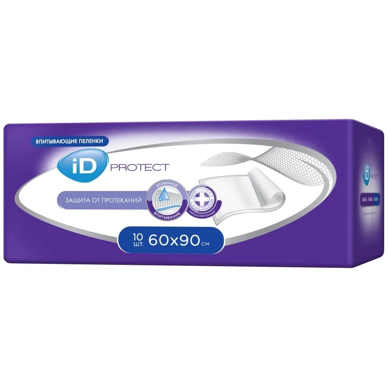 Пеленки впитывающие однораз. 60х90 id Protect 10 шт/уп