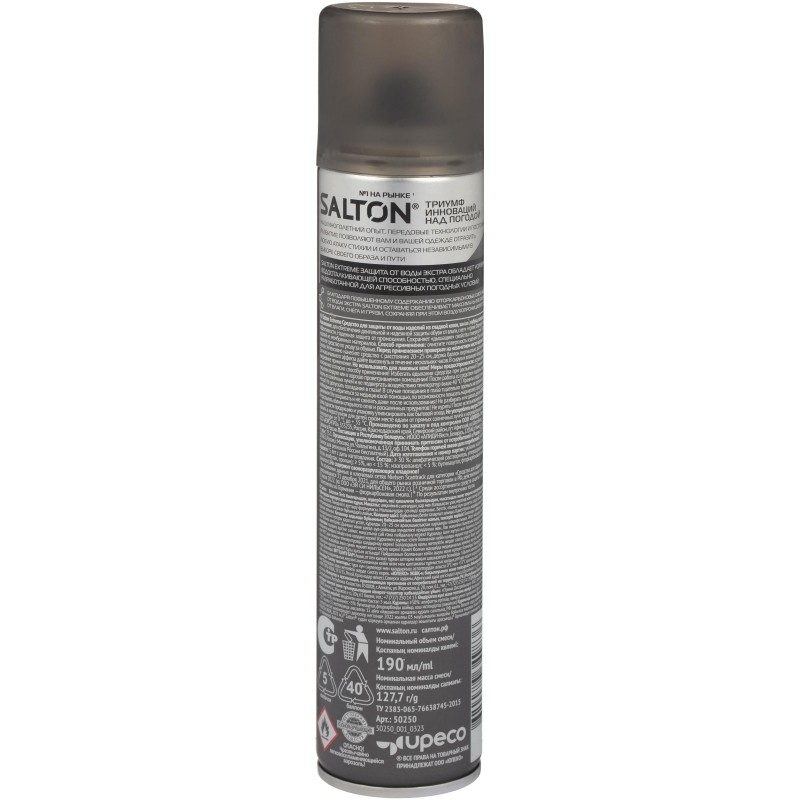 Пропитка для защиты обуви от воды, 190 мл (ЭКСТРА) (6) Salton Extreme