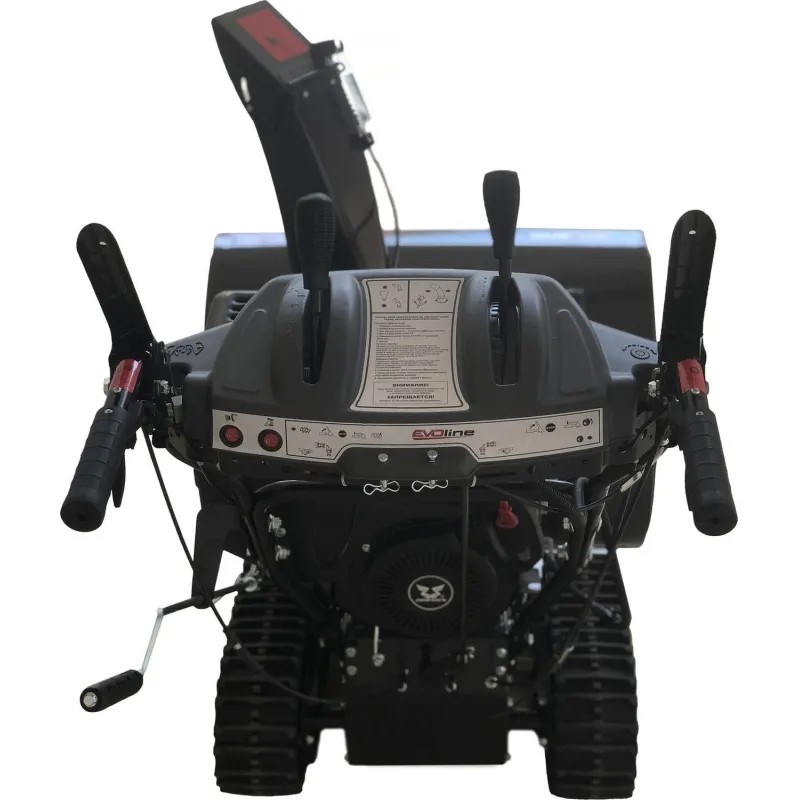Снегоуборщик (снегоотбрасыватель) бензиновый EVOline SBG 760 TLE