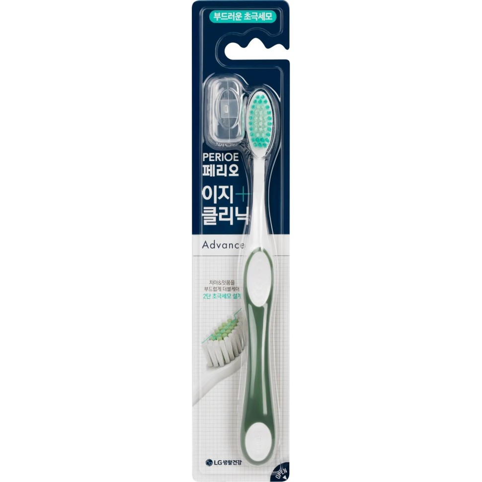 Зубная щетка PERIOE Easy Cleanic, мягкая для пп МП