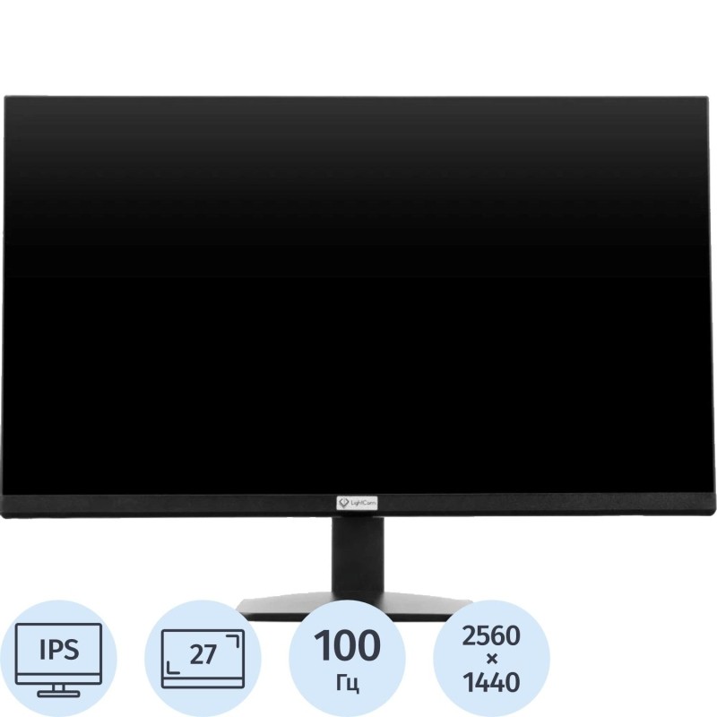 Монитор Lightcom 27 V-Plus ПЦВТ.852859.600-06 IPS HDMI 2560x1440 100Hz DP