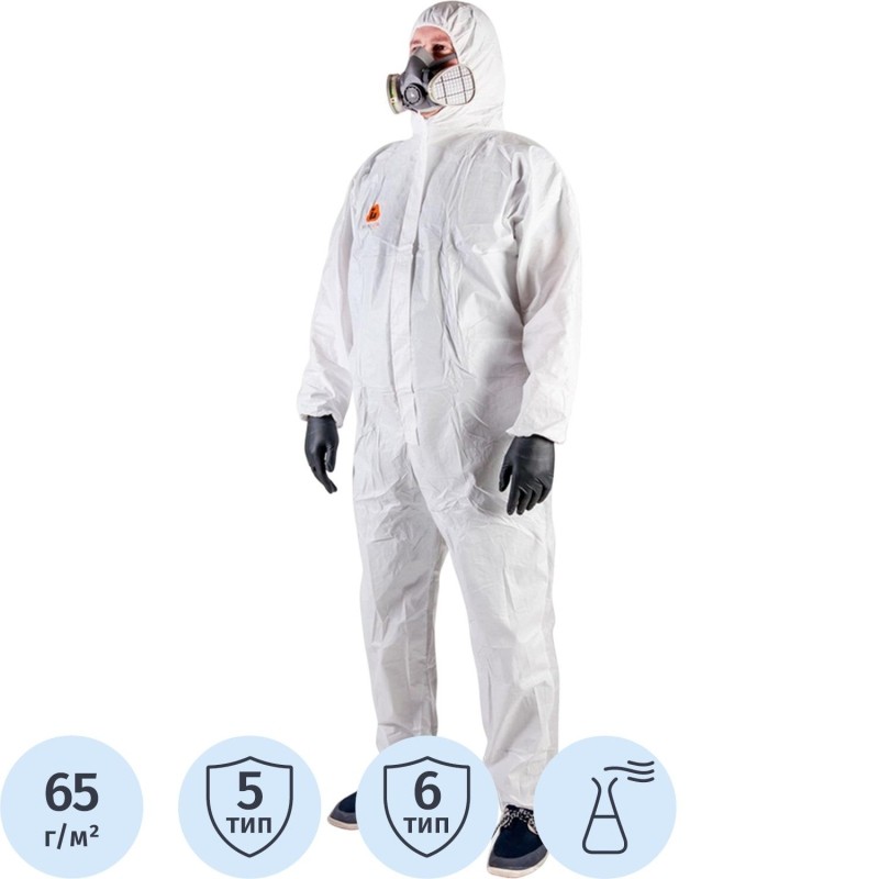 Комбинезон одноразовый (65г/м2)с кап.JetaSafetyJPC65 ElementComfort бел рXL