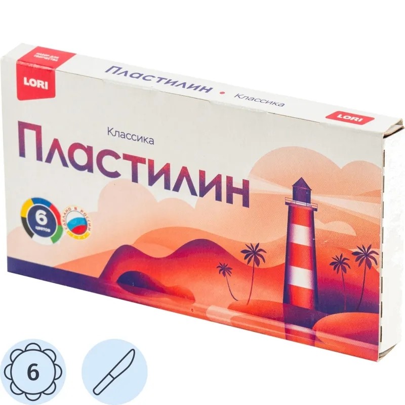 Пластилин КЛАССИКА 6 цв, 120гр, пенал Плк-013 набор