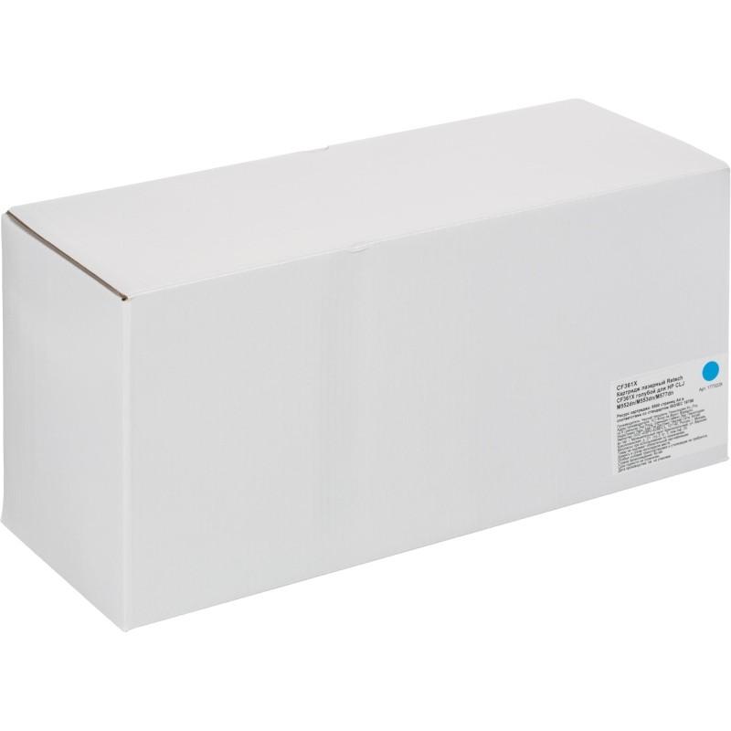Картридж лазерный Retech CF361X гол. для HP CLJ M552dn/M553dn/M577dn