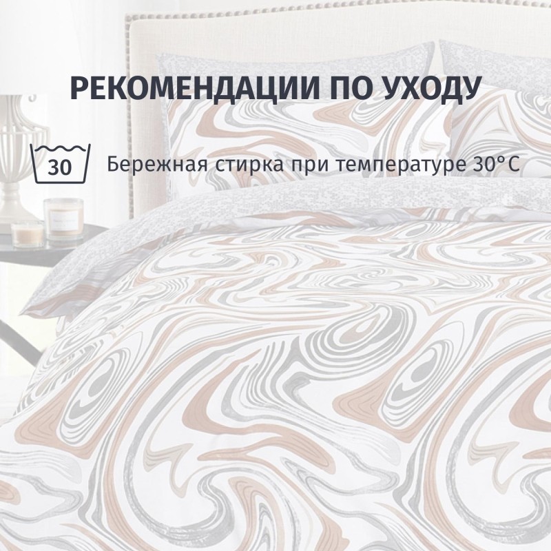 Постельное белье 2сп сатин(наволочки 70х70-2шт)Satin LuxCL20/754-SL