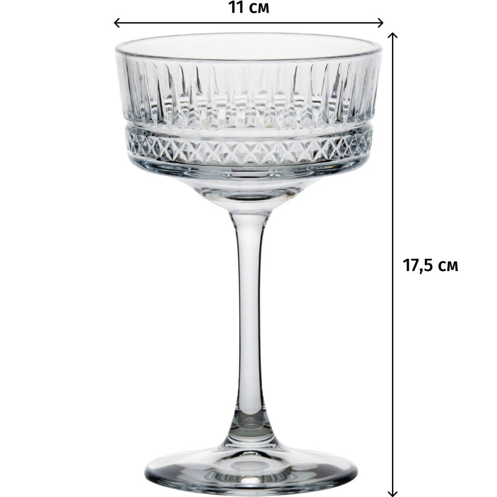 Набор бокалов ЭЛИЗИЯ 260 мл  4 шт