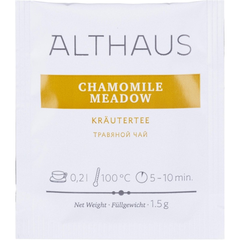 Чай травяной в пакетиках Althaus Chamomile Meadow(Ромашковый) 20пакx1,5гр