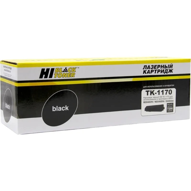 Тонер-картридж Hi-Black для Kyocera M2040dn/M2540dn, с/ч HB-TK-1170