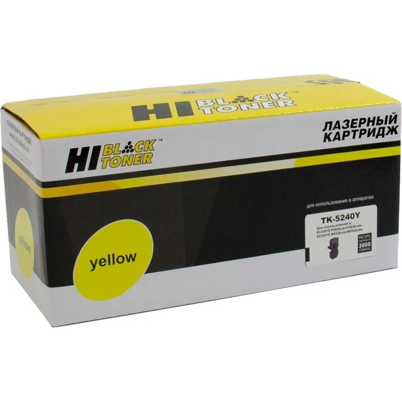 Картридж лазерный Hi-Black (HB-TK-5240Y) для Kyocera-Mita P5026cdn, Y