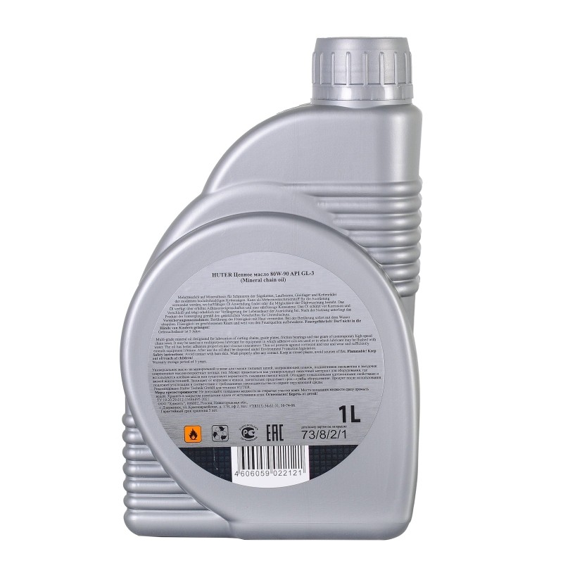 Масло HUTER для смазки цепи,80W-90, 1л (73/8/2/1)