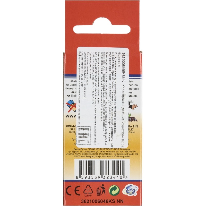 Карандаши цветные KOH-I-NOOR короткие Крот 6 цв/наб 3621006046KSNN