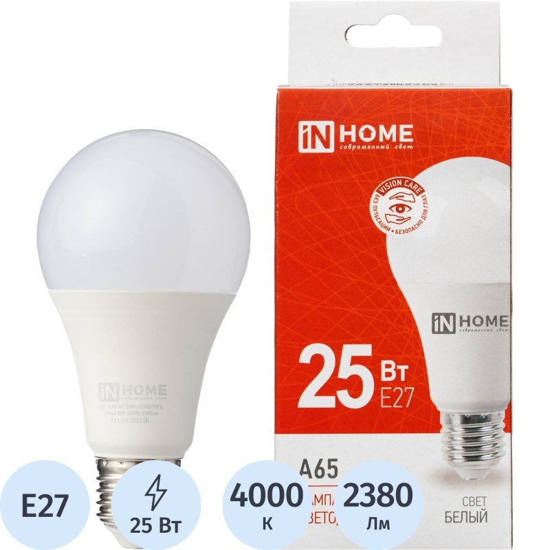 Лампа светодиодная LED-A65-VC 25Вт 230В Е27 4000К 2380Лм IN HOME