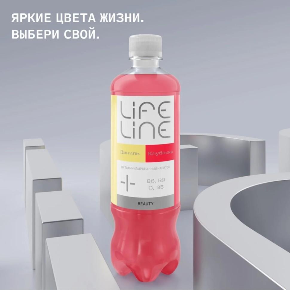 Напиток витаминизир LifeLine Beauty со вкусом клубники и ванили негаз 0,5л Напиток витаминизир LifeLine Beauty со вкусом клубники и ванили негаз 0,5л