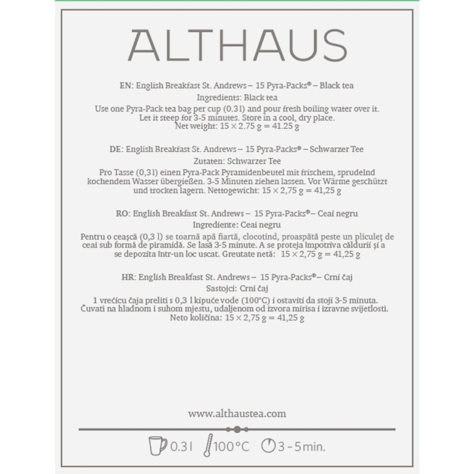 Чай пакетированный Althaus English Breakfast St. Andrews черный , 15x2.75г
