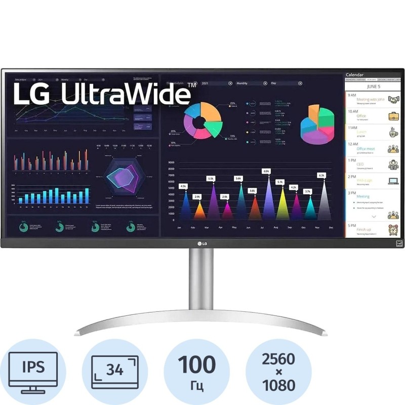 Монитор LG (34WQ650-W.ARUZ)34/UWFHD/IPS/100Hz/400cd/5ms/HDMI/DP