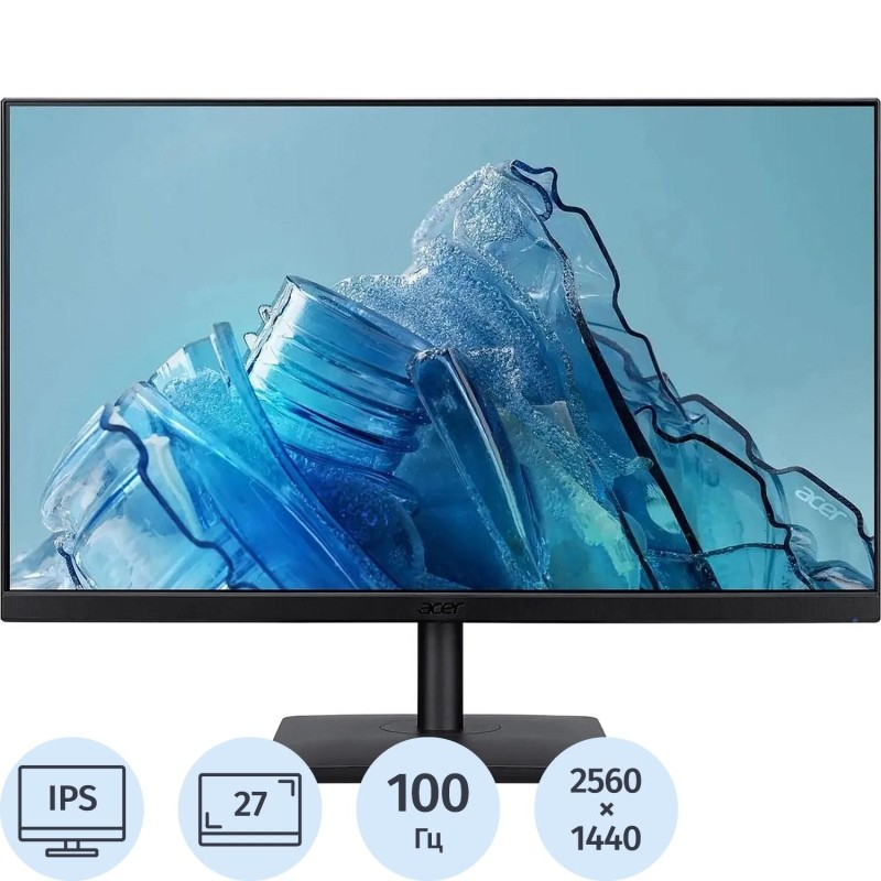 Монитор Acer V277UEbmiipxv(UM.HV7CD.E01)27/QHD/IPS/100hz/350cd/4ms/HDMI/DP